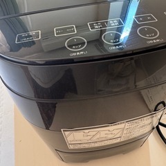 超美品糖質カット炊飯器の画像
