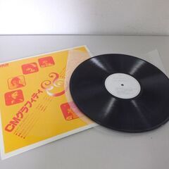 レア レコード店プロモート盤 CMグラフィティ 3M作戦 特別ハイライト盤 山下達郎/竹内まりや/浅野ゆう子/桑名正博他 非売品 屯田店の画像