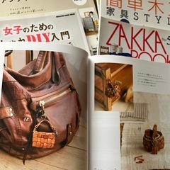 🔨DIY本たくさんまとめて🔨の画像