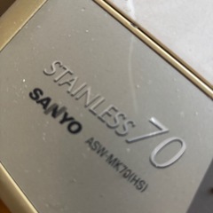 【相談中】洗濯機の画像