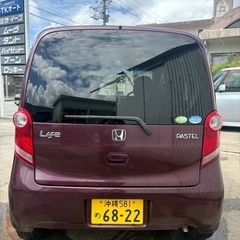 🍇ホンダ ライフ パステル💜コミコミ11.1万円✨の画像