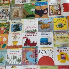 （10月末まで）アンパンマンもあり　絵本　53冊の画像
