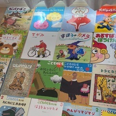 （10月末まで）アンパンマンもあり　絵本　53冊の画像