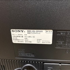即日お渡しOK❣️32型テレビ  SONYの画像