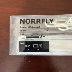 新品未使用❗️
IKEA LEDセンサーライトの画像