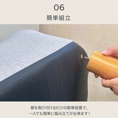 ソファー 2人掛け コンパクトの画像
