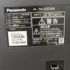 32インチパナソニック液晶テレビ、第三世代ファイヤスティックtvの画像