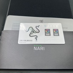 Razer Nari ヘッドセットの画像