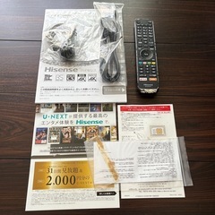 50型液晶テレビ　ハイセンス　50A6800の画像