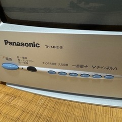 ブラウン管テレビ 通電のみ確認 Panasonic リモコンありの画像