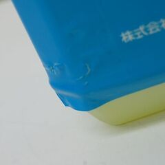 新品 CORONA 循環液 床暖房用 UPF-N22 2L コロナ 札幌市 清田区 平岡の画像