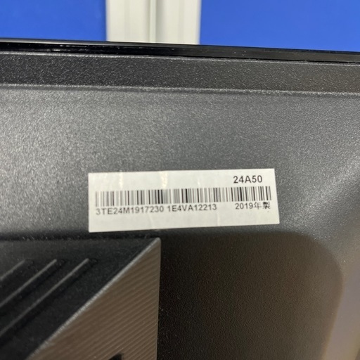 Hisense ハイセンス⭐︎24型ハイビジョンLED液晶テレビ 24A50 2019年式 ブラック リモコン付