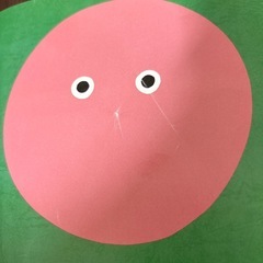 かおかおどんなかお　絵本の画像
