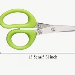 ステンレス製多機能キッチンハサミ、野菜切り、ネギ切り、5枚刃 キッチンバサミの画像