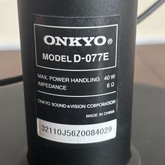 ONKYO スピーカー D-077Eの画像