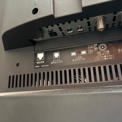 無料　テレビ LCD-H32LX5の画像