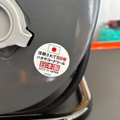 ハタヤコードリール
の画像