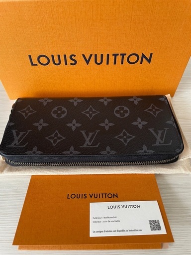 正規品【使用期間4ヶ月】ルイヴィトン　ジッピーウォレット・ホリゾンタル