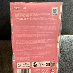 決まりました！【新品未開封】THE MONSTERS Let's CHECKMATEの画像