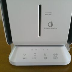 冷風扇 RDLF-003 卓上扇風機 サーキュレーターの画像