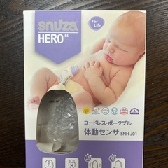 赤ちゃん用　体動センサー
の画像