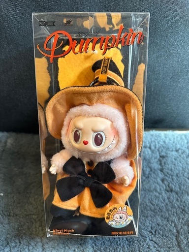 【開封済】THE MONSTERS MOKOKO Magic of Pumpkin