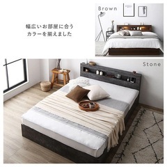 【10/2まで】※ほぼ新品｜RASIK ベッド セミダブル フレームのみ ストーングレー 収納付き コンセントの画像