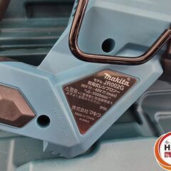 【中古】マキタ　JR002GRーDX　レシプロソー　40V×2　ケース＋充電器付【ハンズクラフト宮崎新名爪店】の画像