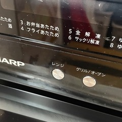SHARP RE-WF18A-B オーブンレンジ ブラック 黒の画像