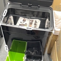 書斎、自分の空間にブラックゴミ箱　センサー開閉蓋　 ゴミ箱　ダストBOX の画像