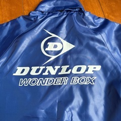 【新品】ダンロップ 上下セットの画像