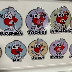 処分前最終値下げ！Nissyグッズ21点セット マグネッピーの画像