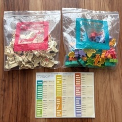 ★お取引ありがとうございました★くもん日本地図パズル★の画像