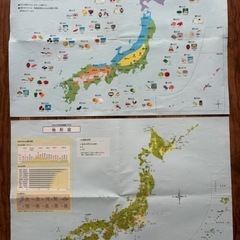 ★お取引ありがとうございました★くもん日本地図パズル★の画像