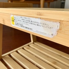 踏み台【無印良品】美品の画像