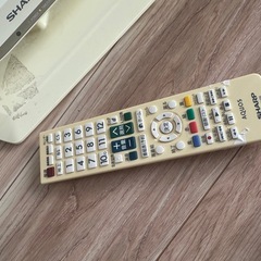 予約中　テレビの画像