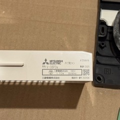 ほぼ新品　三菱電機　V-08PD パイプ用ファン　①の画像