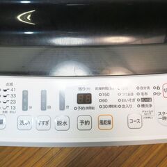 京都市内方面配達設置無料 ハイセンス 一人暮らしに最適 4.5kg 洗濯機 HW-E4502 2018年製 GS05の画像