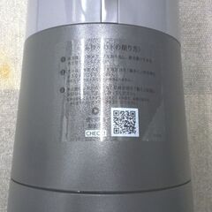 電動ふわふわとろ雪かき氷機 DTS-B5の画像