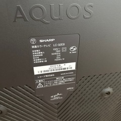 ▼ジャンク品▼32型 液晶テレビの画像