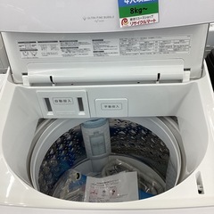🧺春日市🧺10kg洗濯機🧺 TOSHIBA🧺東芝🧺2025年式🧺 AＷ-10DP4🧺定価93,000円🧺No4999の画像