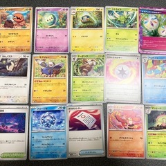 ポケットモンスター グッズセットの画像