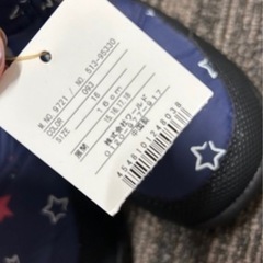 16センチ　新品　スノーブーツの画像