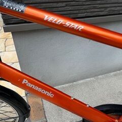 🌈2020！極容量16Ah💖Panasonic／パナソニック　ベロスターミニ　電動自転車　20インチ　電動アシスト自転車　ロードバイクモデル　9269の画像