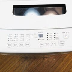 京都市内方面配達設置無料 アイリスオーヤマ 一人暮らしに最適 4.5kg 洗濯機 IAW-T451 2021年製 GS06の画像