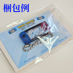 ハンドメイド レジン シャカシャカビーズキーホルダー Switch型 赤×青コントローラー 推し活グッズ バッグチャームの画像