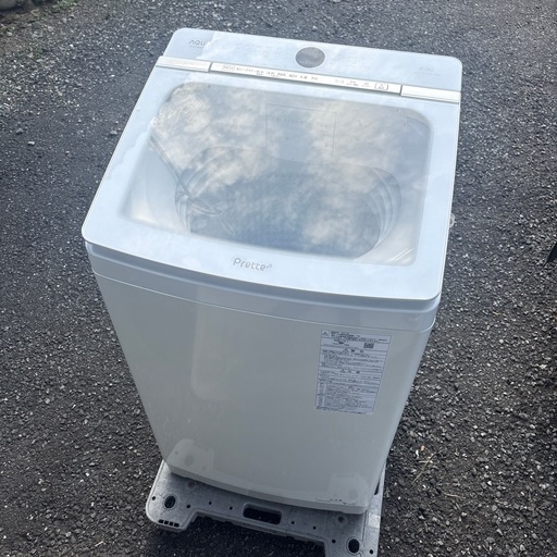 AQUA アクア 8.0kg 洗濯機 AQW-VA8M(W) 2021年製 美品  ふろ水ポンプ付き