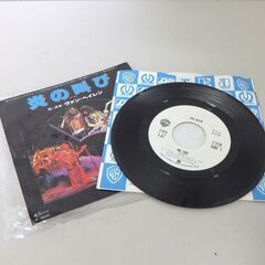 希少 見本盤EP ヴァン・ヘイレン VAN HALEN 炎の叫び 1978年リリーズ 国内盤 サンプル盤 ワーナー・パイオニア 非売品 札幌市 屯田店の画像