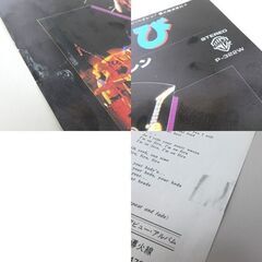 希少 見本盤EP ヴァン・ヘイレン VAN HALEN 炎の叫び 1978年リリーズ 国内盤 サンプル盤 ワーナー・パイオニア 非売品 札幌市 屯田店の画像