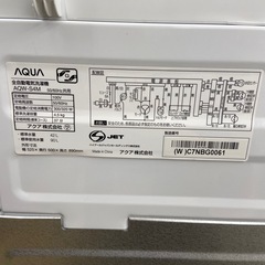 AQUA 4.5kg全自動洗濯機【リサイクルフカツ岡崎倉庫店】250926SM-19の画像